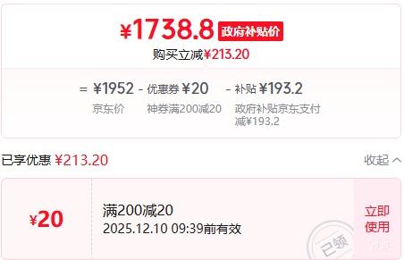 Bose/ʿ QuietComfort Ultra  Ż֤