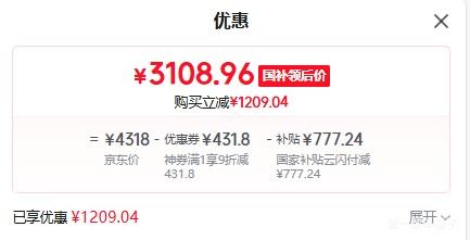 PLUSٽۣMI/С S 75Ӣ  L75MA-SPLŻ֤