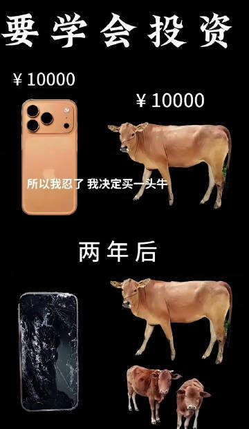 ˢ��һȦ�۸����ã��뻻�ֻ���������һ���ͻ����Ż�֤��