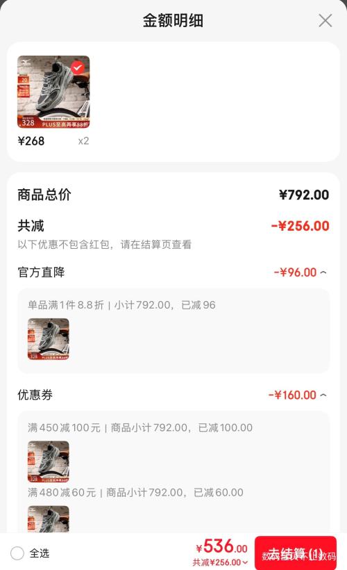 PLUSԱMIZUNO Ũ ASTRO LS רҵЬŻ֤