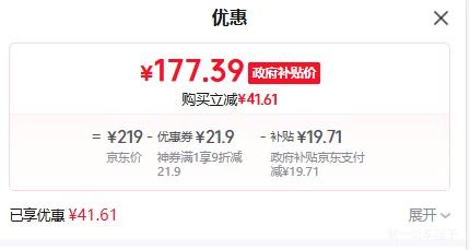 ٽۣlaifen/ SE Lite 紵 ٸ  ЯͲ ̲ɫŻ֤