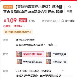  ӦҴͷ˯߼usb¿̨Ʋ USB1ֻװ ޹Ż֤