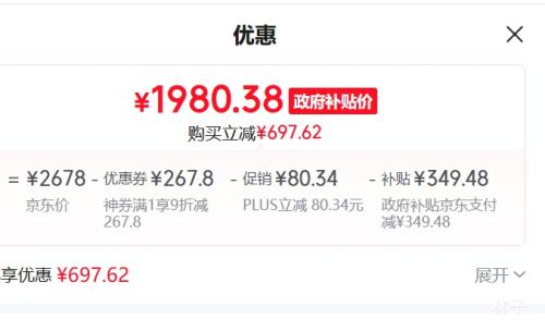 ٽۡPLUS һϴػT40ƽһԶϴ߼øˮɨػ WXT-T40ϰ棩Ż֤