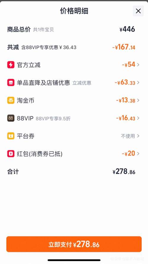 콵88VIP ͯװͯ޷2025¿Ůͯů׻ӺñŻ֤