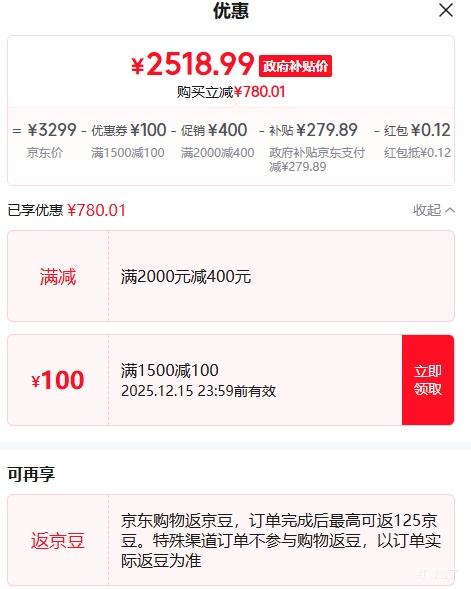 С K80 9400+ ɰһ 16GB+512GBŻ֤