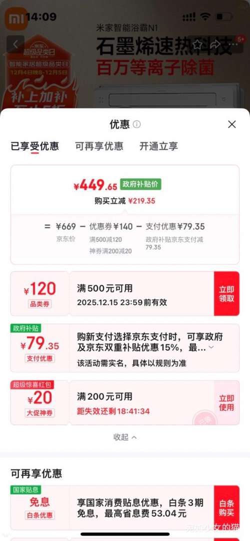 ׼ СԡN1 ůʯīϩܳůһԡŻ֤