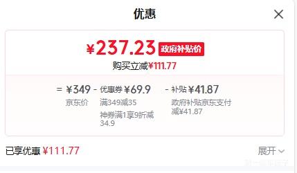 PLUSٽۣСܣBearȫ 24hԤԼ72h 1.5L YSH-H15F2Ż֤