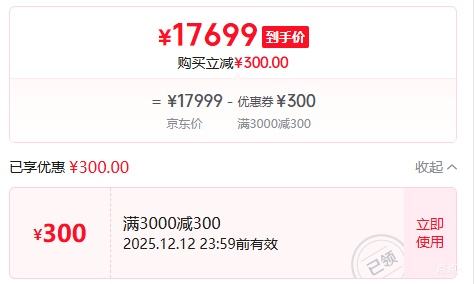 Apple/ƻ iPhone 17 Pro Max ֻ ˫˫ ɫ 2TŻ֤