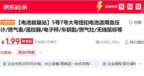 57ŴŦ۵Ѫѹ/ȼ/ң/ӳ/Կ/ȼ/ 58+78Ż֤