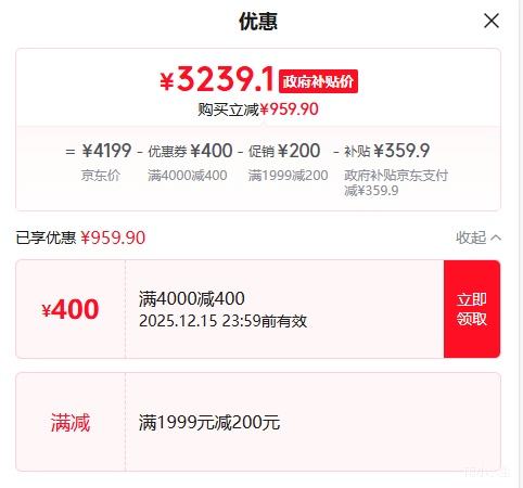 ޵OPPO Find X8S+ ֻ  12+256GŻ֤