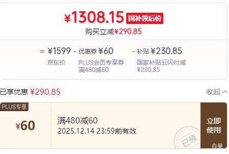 ޵С REDMI G27U 27Ӣ4K160Hz Fast IPS HDR400 10Bit 1ms GTG DP2.1 ɫ羺ʾŻ֤