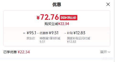 CONFU/ KF-8926 紵Ż֤