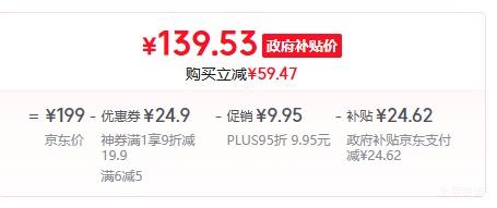 PLUSBear/С F60K1 ๦ܵŻ֤