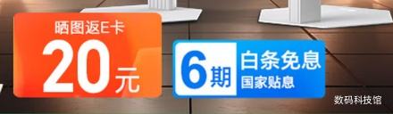 SANC ʢɫ 27Ӣ 2K 320Hz 1ms ʾS85Ż֤