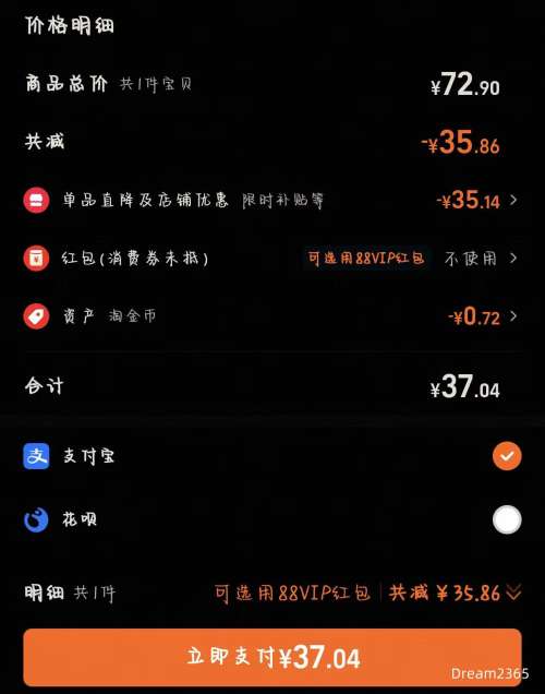 ��ţ ȫ֬��ţ��3.2g������ 250ml*21��*1���Ż�֤��