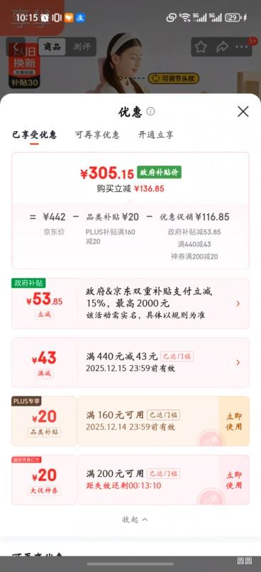 ѧ ͯѧϰζͯ   XC502Ż֤