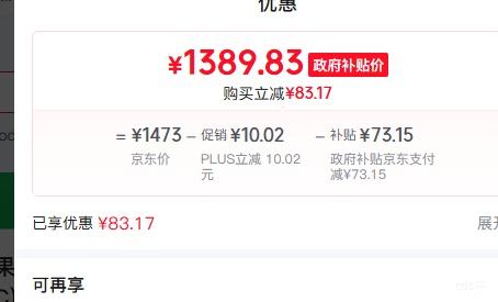 PLUS��Apple/ƻ�� AirPods Pro���ڶ����� �������� ��ɫ�Ż�֤��