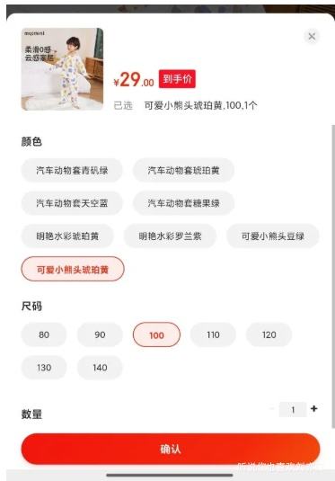  MQDMINI ͯ2 100%˯ ҾӷŻ֤