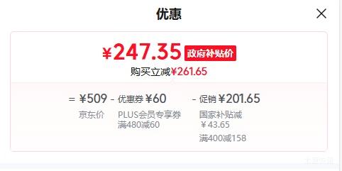 PLUSGalanz/ P70D20L-DG(B1) ΢¯Ż֤