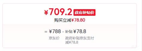 ٽۣȤQ1?Pro ̨ͶӰǼ  1080PЯ ܼͥӰԺͶӰ Ż֤