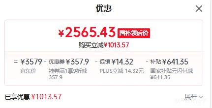 PLUSٽۣMI/С Redmi A Pro 75Ӣ  L75RB-APEŻ֤