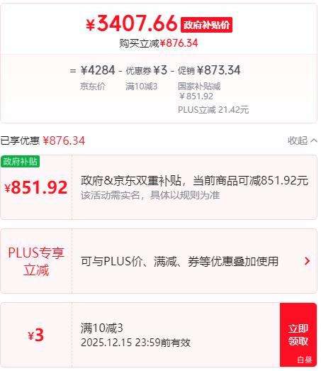 ٽۡPLUS D7X Pro 4KɫͶӰǼ ͥӰԺѧ佹 1600 ISOŻ֤