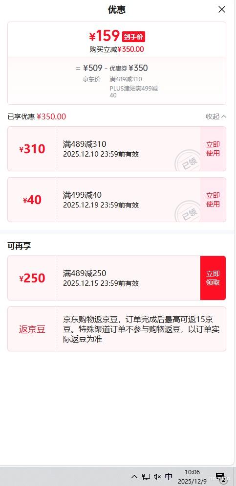 AIDLI 60֧316ȫ˫ļ Ľ+»1 200*230cm1.5/1.8mŻ֤