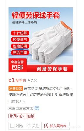 ��ϲ �ٱ���ɴ�ͱ����� ��ͨ����5˫�Ż�֤��