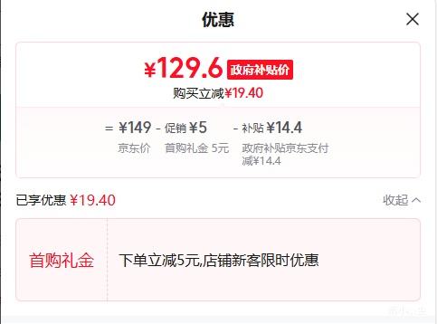 ZET/ AX3000Ѳ · 5G˫Ƶ Ż֤