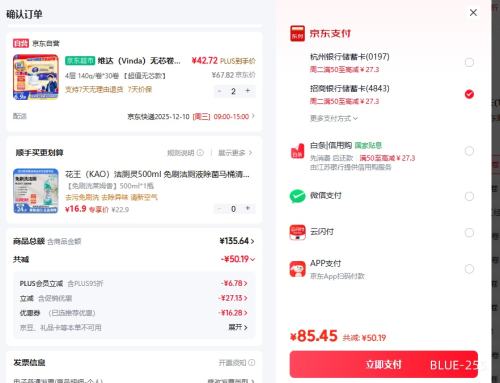 άVindaоֽ 4140*30 Ӻ ֽֽ Ͳֽ Ż֤