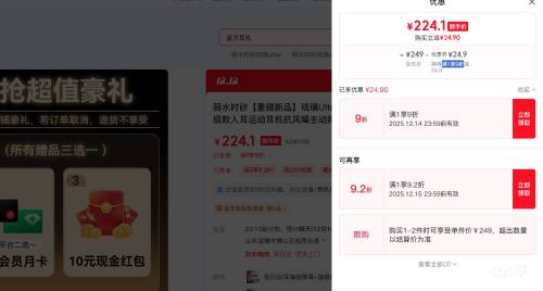 ˮʱɰ Ultra  HiFi īƺŻ֤