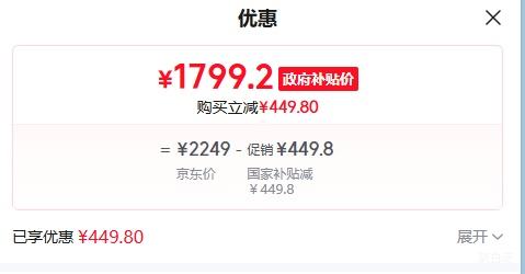 Midea/ AK3PRO ̻ 23Ż֤