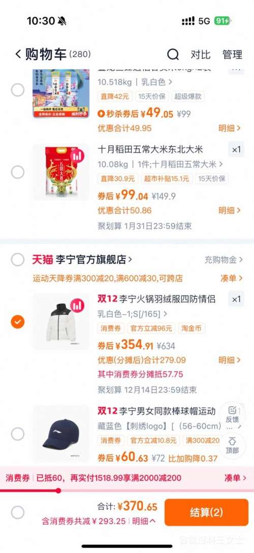  ޷حѼ޶̿Ӻ˶ ŮͬŻ֤