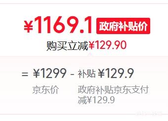 SANC ʢɫ 27Ӣ 2K 320Hz 1ms ʾS85Ż֤