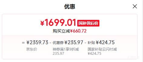 Midea/ MR-283WTPZE 283ű Ż֤