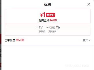 ˮͰӺŴˮͰѧϴϴͰ͸ϴͰ ͸-ˮưŻ֤