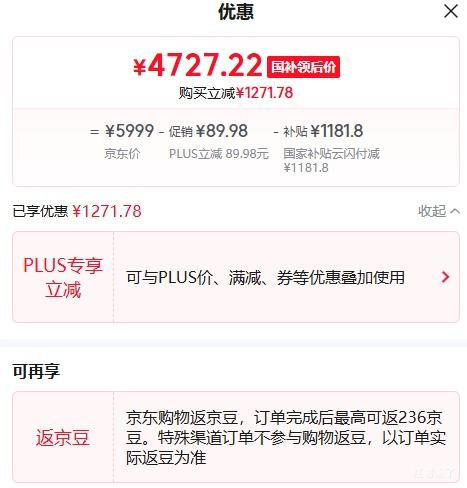 PLUSlenovo/ СPro14 2025 14Ӣ 2Ultra 5 225 H 120Hz ʼǱ 32G 1T ɫŻ֤