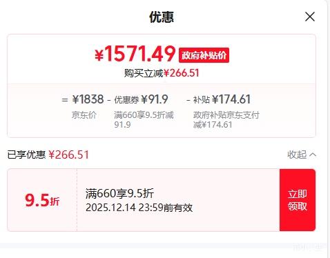 ޵ Air4 proAR۾ Ż֤