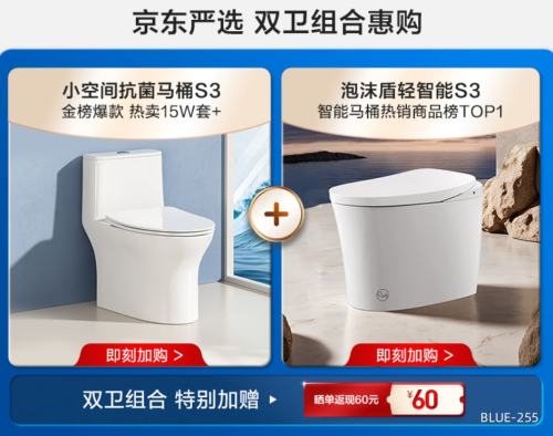 ࣨHEGIIͰS3 ĭܽŸгˮѹDCQ661A-305mmŻ֤