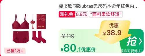 10㡢88VIPubras ͬ ޳뱾ɫ Ż֤