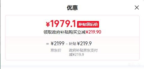 MI/С ƽ7 Pro 11.2Ӣ ƽ  8GB+256GBŻ֤