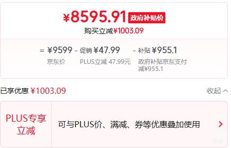 PLUSlenovo/ R7000P 2025 16Ӣ R9-8945HX RTX5060 240Hz Ϸ 16G 1T ɫŻ֤