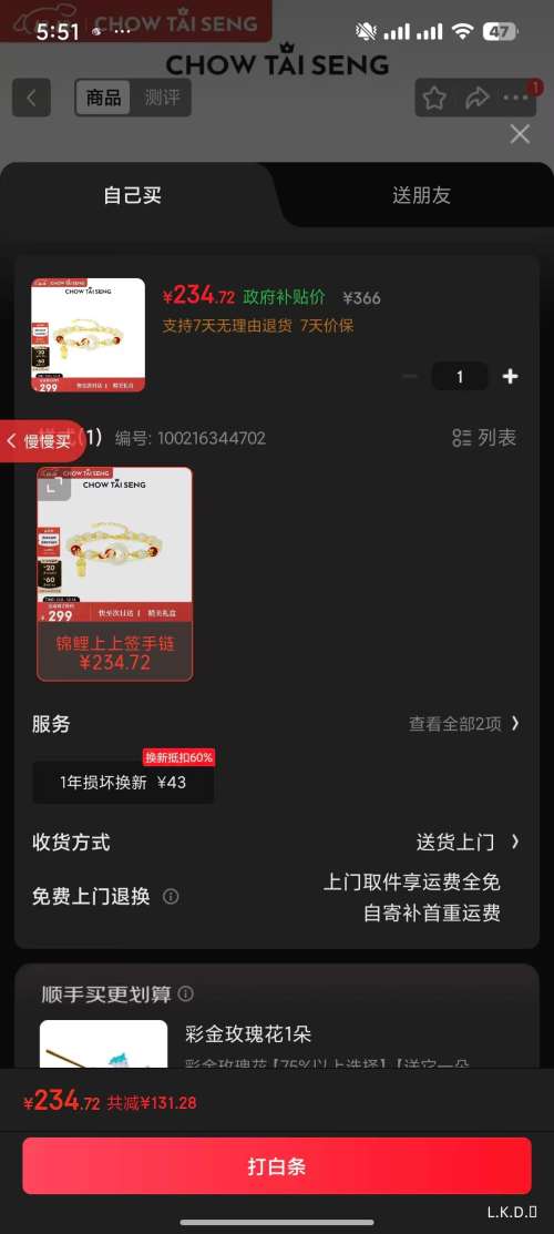 ܴ ƽۺ Ů ǩִ  ŮŻ֤