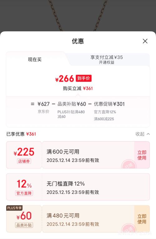 ٽۡPLUSԱSWAROVSKI ʩ LIFELONG HRT ֿ õɫ 5516542Ż֤