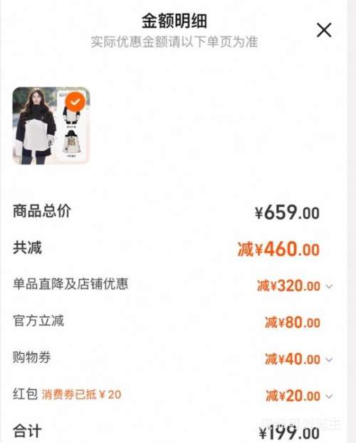 88VIP Camel ޳ ŮпӲŻ֤