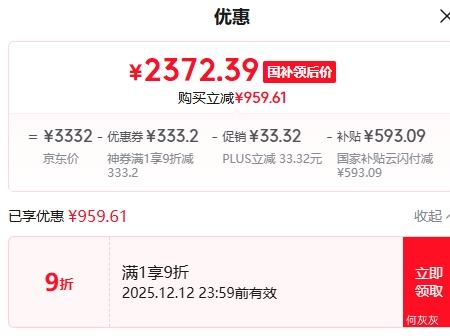 ޵PLUSGree  AI 1ƥ һ KFR-26GW/NhLa1BAj Ż֤