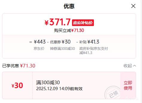 HUAWEI/Ϊ FreeBuds 5    մɰŻ֤