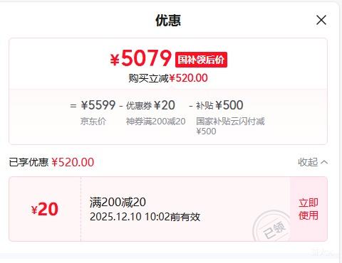 nubia Ŭ ħ11 Pro ֻ 8 ս 16+512GŻ֤