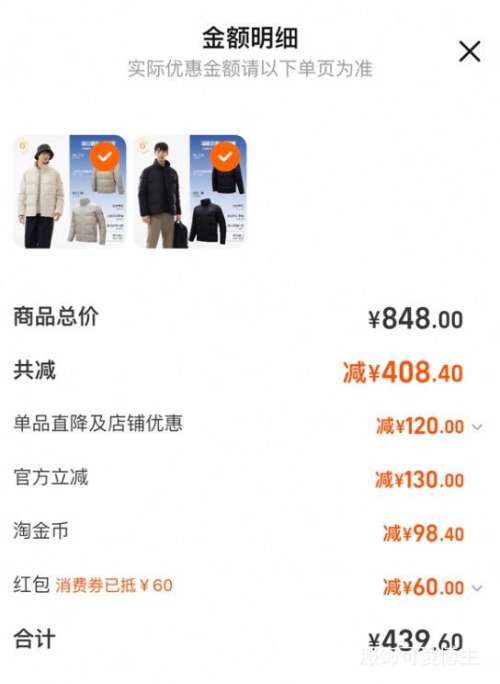 88VIPANTA̤ ̿ķ޷ ʿ籣ůпŻ֤