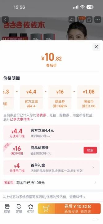 ľ޹ˢ ȫͿãµעͣŻ֤